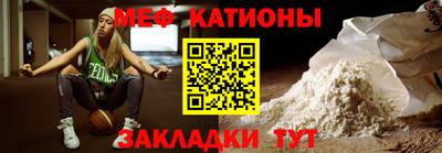 гидра Гудермес