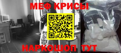 кокаин колумбия Гулькевичи