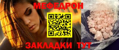 кокаин колумбия Гулькевичи