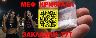 кокаин колумбия Гулькевичи