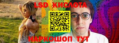 кокаин колумбия Гулькевичи