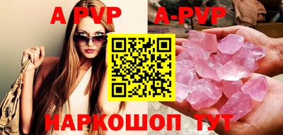 гидра Гудермес