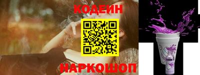 кокаин колумбия Гулькевичи