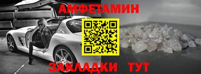 кокаин колумбия Гулькевичи
