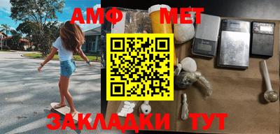 кокаин колумбия Гулькевичи