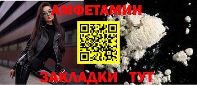 гидра Гудермес
