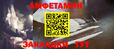 кокаин колумбия Гулькевичи