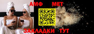 кокаин колумбия Гулькевичи