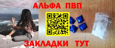 гидра Гудермес