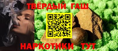 кокаин колумбия Гулькевичи