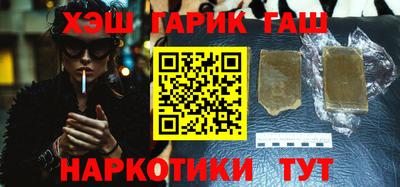 кокаин колумбия Гулькевичи