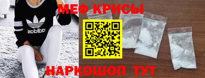 кокаин колумбия Гулькевичи