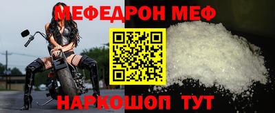 кокаин колумбия Гулькевичи